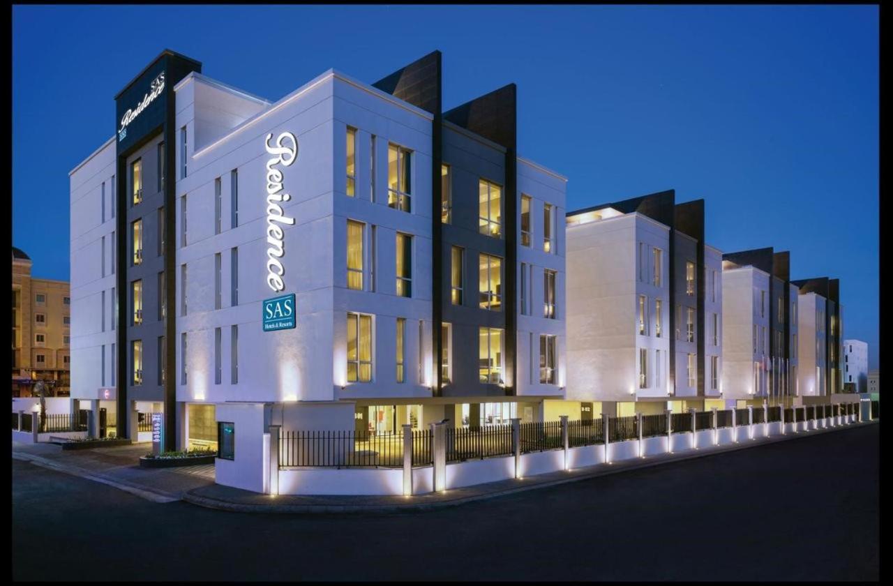 Sas Residence & Hotel, Dhahran - Formerly Radisson Blu Khobar Buitenkant foto